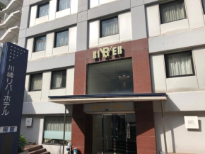 Отель Kawasaki River Hotel  Кавасаки
